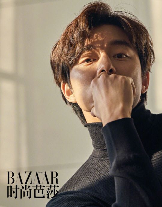 Gong Yoo Covers February 2018 Harper’s Bazaar China Couch Kimchi